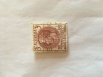 [The 100th Anniversary of the Discovery of Gold in Victoria & The 100th Anniversary of the Self Governance in Victoria, type DF]