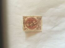 [The 100th Anniversary of the Discovery of Gold in Victoria & The 100th Anniversary of the Self Governance in Victoria, type DE]