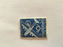 [Airmail, type BY3]