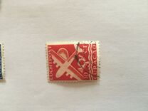 [Airmail, type BY1]