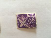 [Airmail, type BY9]