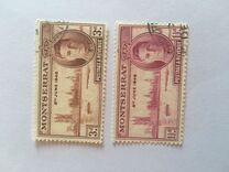 [Peace Issue - Parliament & King George VI, type M]