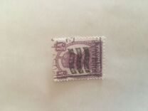 [King George VI, 1895-1952, type AR1]
