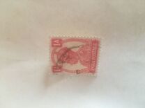 [King George VI, 1895-1952, type AR3]