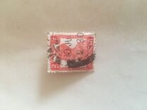 [King George VI, 1895-1952, type AS2]