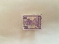 [King George VI, 1895-1952, type AS3]