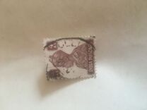 [King George VI, 1895-1952, type AT]