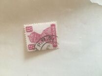 [King George VI, 1895-1952, type AT3]