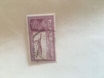 [King George VI, 1895-1952, type AN1]