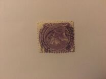 [Adelaide Post Office - Queen Victoria, type F13]