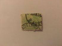 [Adelaide Post Office - Queen Victoria, type O2]