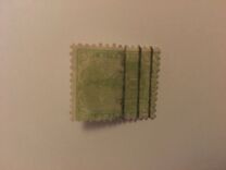 [Adelaide Post Office - Queen Victoria, type O2]