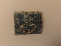 [Queen Victoria, type M1]