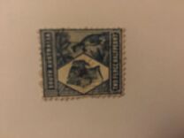 [Queen Victoria, type M1]