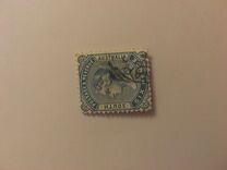 [Queen Victoria - Different Perforation, type K3]