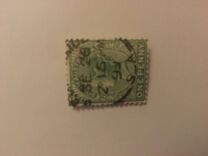 [Queen Victoria - Different Perforation, type E4]