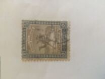 [Camel Postman - New Arabic Inscription, type Q4]
