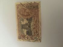 [The 25th Anniversary of the Reign of King George V, 1865-1936, tyyppi XCB]