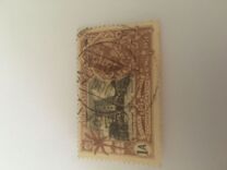 [The 25th Anniversary of the Reign of King George V, 1865-1936, tyyppi XCB]