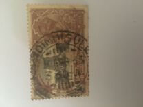 [The 25th Anniversary of the Reign of King George V, 1865-1936, tyyppi XCB]