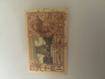 [The 25th Anniversary of the Reign of King George V, 1865-1936, tyyppi XCB]