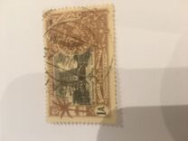 [The 25th Anniversary of the Reign of King George V, 1865-1936, tyyppi XCB]