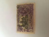 [The 25th Anniversary of the Reign of King George V, 1865-1936, tyyppi XCC]