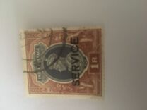 [King George VI, 1895-1952, Tip AP]