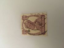 [King George VI, 1895-1952, type AR1]