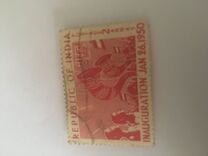 [Inauguration of Republic, type BT]