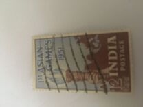 [The 1st Asian Games, New Delhi, тып BZ1]