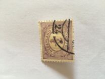 [New Daily Stamps, type I2]