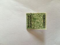 [Great Britain Postage Stamps Overprinted "MOROCCO AGENCIES" Horizontally & Surcharged, type B]