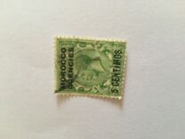 [Great Britain Postage Stamps Overprinted "MOROCCO AGENCIES" Horizontally & Surcharged, type B]