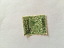 [Great Britain Postage Stamps Overprinted "MOROCCO AGENCIES" Horizontally & Surcharged, type B]
