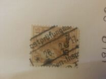 [As Type O but Unhatched background, type T5]