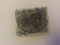 [As Type O but Unhatched background, type T7]