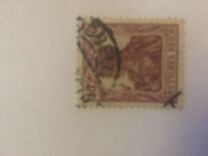 [As Type O but Unhatched background, type T4]