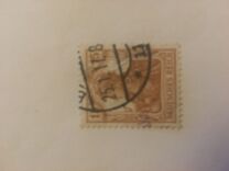 [As Type O but Unhatched background, type T5]