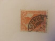 [As Type O but Unhatched background, type T3]