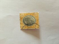 [King Edward VII - New Watermark, typ J8]