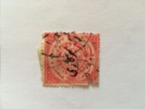 [Seal of Nizam - Inscribed with "POST & RECEIPT", type X]