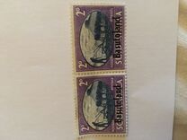 [South Africa Postage Stamps Overprinted, tegund E3]