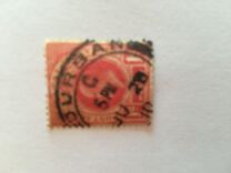 [King Edward VII - Inscription "POSTAGE - REVENUE", प्रकार AE1]