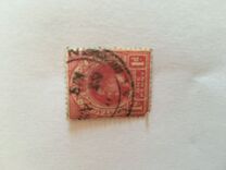[King Edward VII - Inscription "POSTAGE - REVENUE", प्रकार AE1]