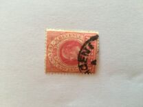 [King Edward VII - Inscription "POSTAGE - REVENUE", प्रकार AE2]