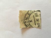 [Queen Victoria, प्रकार AL1]