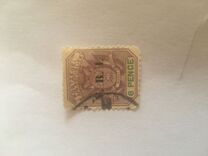 [South Africa Republic Postage Stamps Overprinted "V.R.I", típus G6]