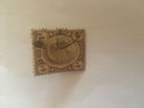 [King Edward VII - New Watermark, typ I14]