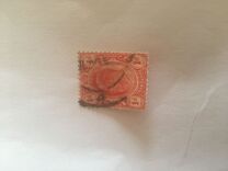 [King Edward - New Colours, τύπος I17]